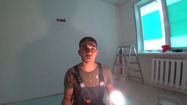 Строительные Прогнозы