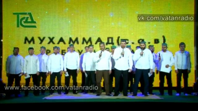 Асуба хубада