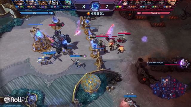 Раскрытие героя Рексар во всей его красе в HotS | 4 неделя 1 сезон CCL | Heroes Of The Storm (ХотС)