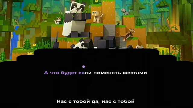 @ЮНИ - Не играй со мной. Караоке ( Karaoke) HD смотреть онлайн