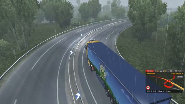 Euro Track Simulator MP on line (MrBuS Donskoy Kazak 061rus) смотреть онлайн