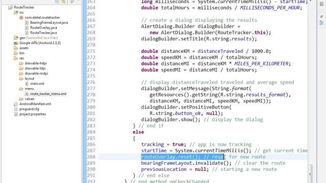 lesson11 12 RouteTracker java Anonymous inner class смотреть онлайн