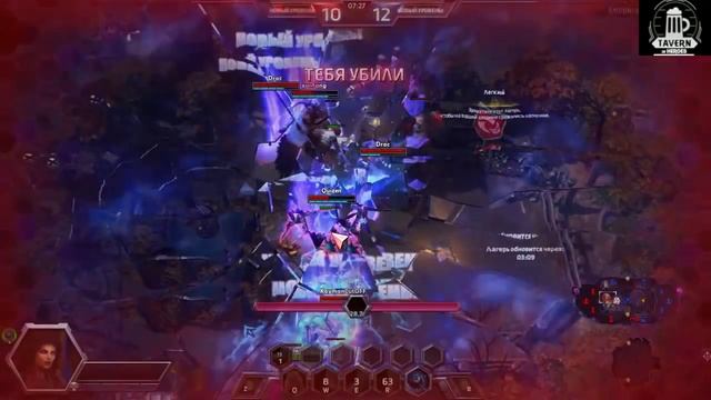 Heroes of the Storm: Обзор (22 выпуск) - Керриган смотреть онлайн