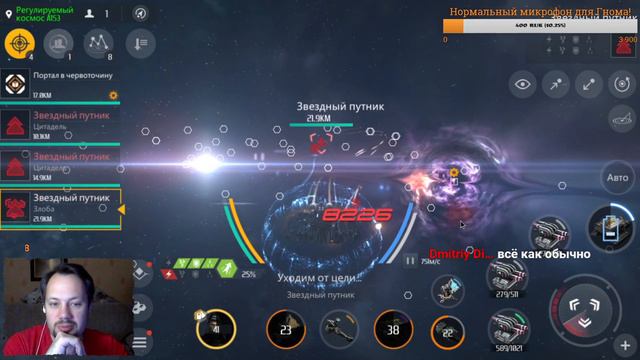 Second Galaxy - идём в червоточину, но за людьми! смотреть онлайн