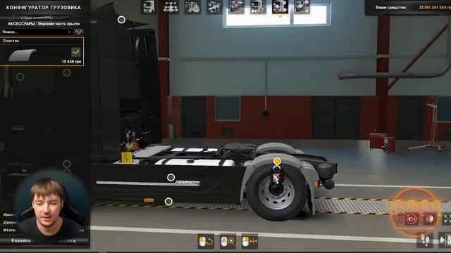 ✅ ОБЗОР МОДА Mercedes Actros MP2 Black Edition ETS 2 1.38 смотреть онлайн