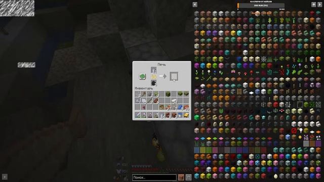 Бесплатный Сервер PE +Java Sirius #Minecraft 1.19*1.19.4 смотреть онлайн