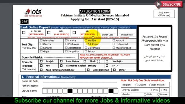 PIMS Islamabad Jobs 2019 OTS Application Form Guide смотреть онлайн