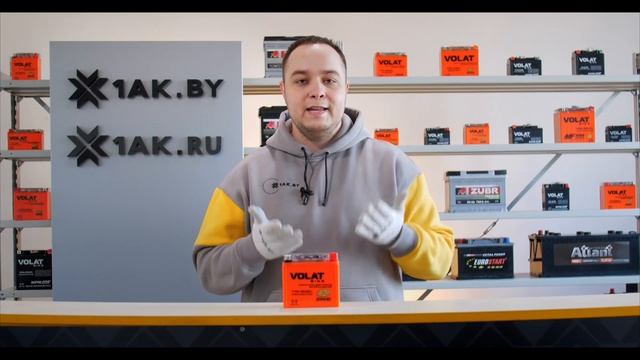VOLAT BIKE (iGEL) 5 A/h, 80 A: технические характеристики аккумуляторной мотобатареи