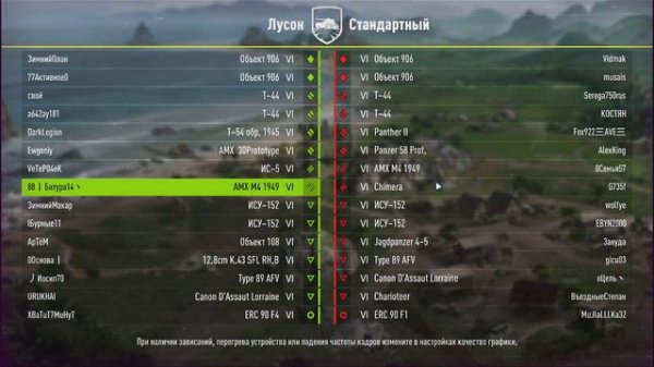 Я ПОИГРАЛ В ТАНК КОМПАНИ💀ПАТЕНТЫ❓ПУЛЫ❓БОТЫ ❓ТЫ ДОЛЖЕН ЭТО ВИДЕТЬ 😤 ВСЯ ПРАВДА ОБ ИГРЕ TANK COMPANY