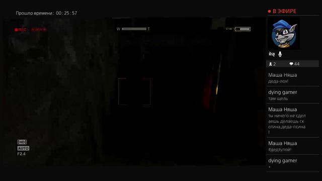 Outlast : whistleblower #2 смотреть онлайн