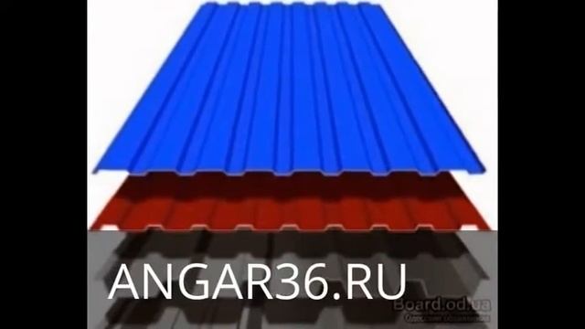 строим смотреть онлайн