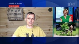 Нелегитимность Владимира Зеленского - плюс для России, заявил Юрий Подоляка