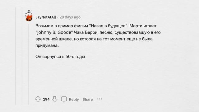 Мои любимые ПАРАДОКСЫ!