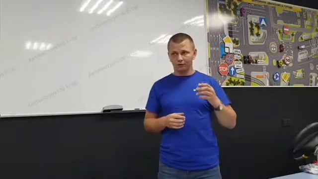 Регулирование дорожного движения и кто главный на дороге смотреть онлайн