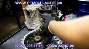 Ремонт МКПП Kia Sportage Hyundai Tucson 2.0 4WD.