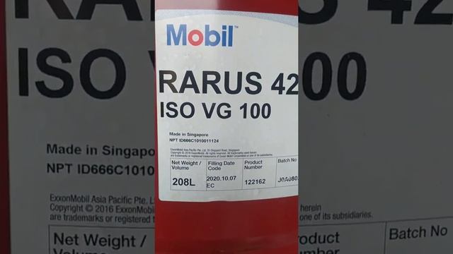MOBIL RARUS 427 смотреть онлайн