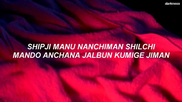 TAEMIN 태민 'Thirsty (OFF-SICK Concert Ver.)' Easy Lyrics