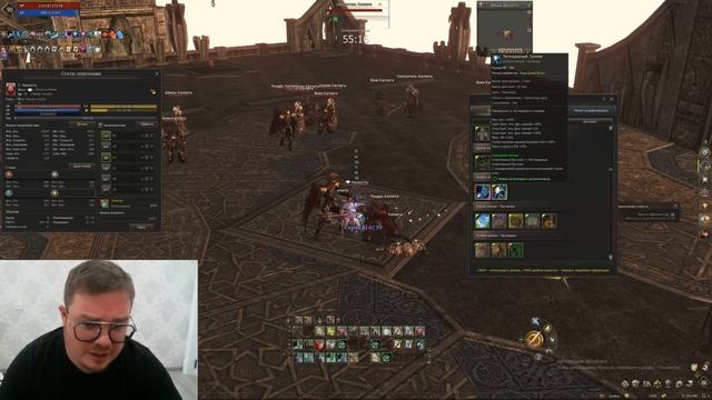 [Lineage 2 Essence] Мнение о лучниках после реворка. смотреть онлайн