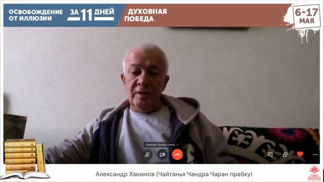 Как быть если выбранный духовный учитель не принимает учеников?