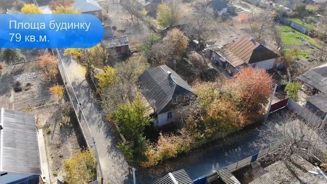 Покупайте дом в Дымере и можете дольше спать утром - возить автомобилем детей в школу не нужно! смотреть онлайн