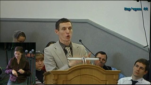 Ной сражался за веру