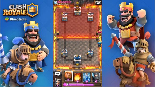 Они там сумашедшие - Испытание Clash Royale Reddit колоды из новых карт смотреть онлайн