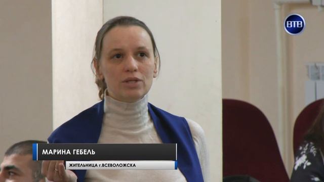 ВТВ - Состоялись публичные слушания по внесению изменений в генплан смотреть онлайн