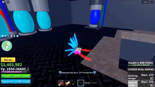 Гайд как сделать рассу киборг/cyborg blox fruits смотреть онлайн