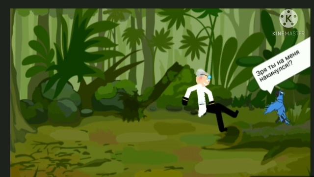 Учёный хотел забрать себе птицу, а на него напал олень|Рисуем мультфильмы 2|