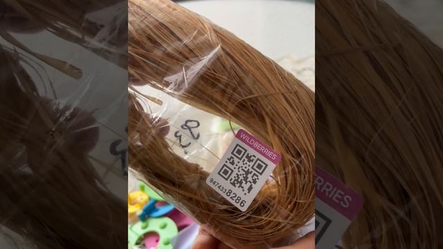 Покупки в Леонардо и на Wildberries смотреть онлайн