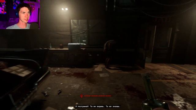 OUTLAST TRIALS ПРОХОЖДЕНИЕ #1.