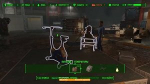 Убежище 88. Прохождение Fallout 4