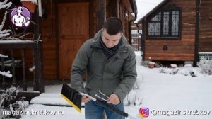 Телескопические скребки для чистки снега с крыши