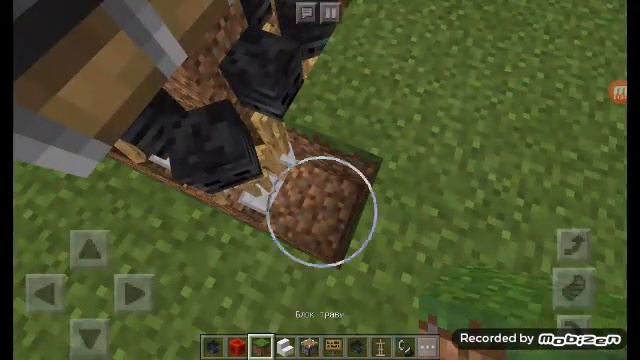 Как заделать костёр в майнкрафт!