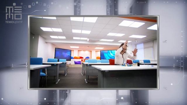 Определение работы электрического тока смотреть онлайн