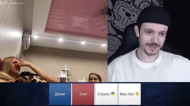 ШКОЛЬНИЦЫ из ОДЕССЫ l ПРОВЕРКА ЗНАНИЙ l ЧАТ РУЛЕТКА l СПУТНИК ЗЕМЛИ смотреть онлайн