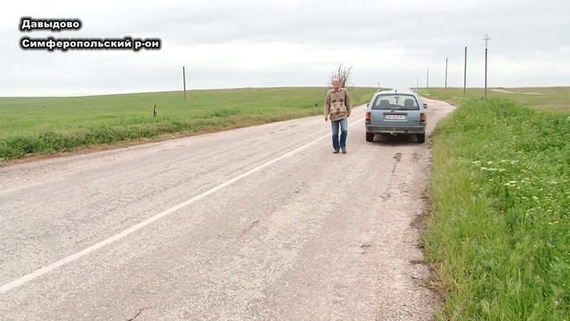 Крым, которого нет: село Шейх-Кой смотреть онлайн