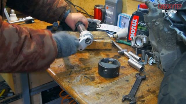 Avantis Enduro 250 Замена сальника передней вилки