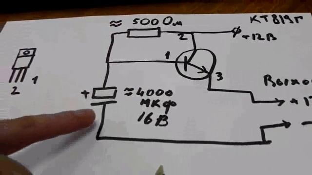 Плавный розжиг подсветки (Щитка приборов) смотреть онлайн
