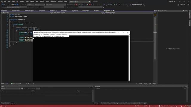 C# Урок 1.4 - Enums(Перечисления). смотреть онлайн