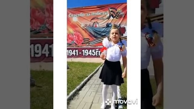 Владимирова Александрина смотреть онлайн
