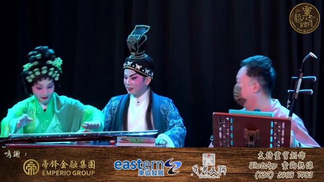 古人司馬相如穿越現代唱《月半小夜曲》！【靈宵．藝館直播室】EP04 精彩重溫 阮德文《月半小夜曲》 X 高潤鴻二胡伴奏 смотреть онлайн
