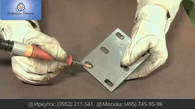 Пневматическая шлифовальная машинка ручная AL -55 смотреть онлайн