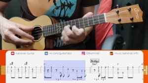 Утиные Истории. Как играть на Укулеле. Разбор Табов Фингерстайл