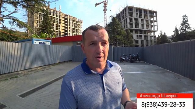 Обзор ЖК Аллея Парк. Квартиры в Дагомысе/Сочи смотреть онлайн