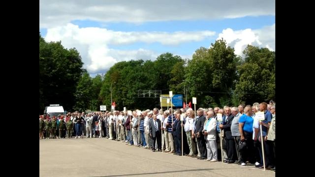 70 лет ДВЗРКУ смотреть онлайн