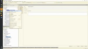 1С. БСП. Подсистема "Печать".