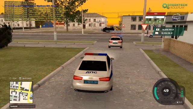 [GreenTech Rp][CRMP] ВЫЛЕТЕЛ ИЗ ТАКСИ! | КРМП