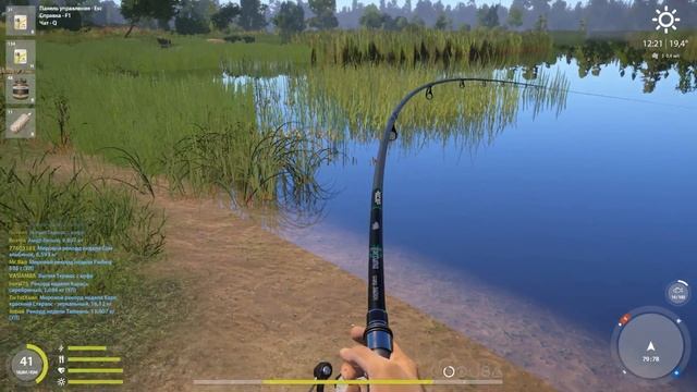 ?Розыгрыш 1600 голд наживки?22 Декабря?3 призовых места?Все в описании?Русская рыбалка 4? смотреть онлайн