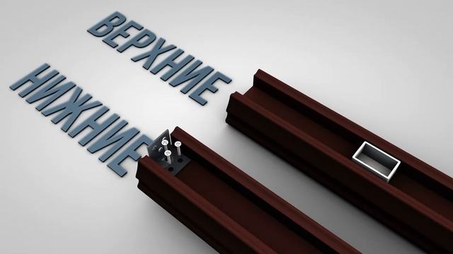 Декоративные ограждения Holzhof из ДПК для террас, балконов и беседок смотреть онлайн